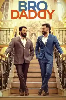 Bro Daddy (2022) Unofficial Hindi Dubbed Full Movie 480p [400MB] | 720p [1.2GB]