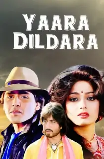 Yaara Dildara (1991) WEB-DL Hindi Full Movie 480p | 720p | 1080p