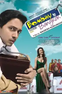 Bombay to Bangkok (2008) Hindi Full Movie WEB-DL 480p | 720p | 1080p