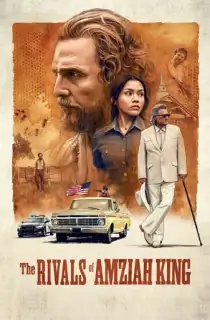 The Rivals of Amziah King (2025) WEB-DL [English With Subtitles] Full Movie 480p | 720p | 1080p