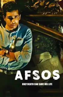 Afsos (2020) Season 1 Hindi Complete Amazon Prime WEB Series 480p | 720p HDRip
