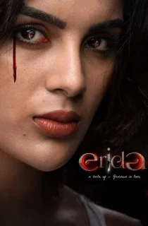 Erida (2021) Dual Audio [Hindi-Tamil] WeB-DL 480p [450MB] | 720p [1GB] | 1080p [2GB]