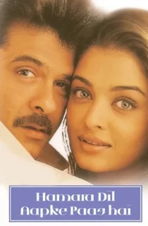 Hamara Dil Aapke Paas Hai (2000) Hindi Full Movie WEB-DL 480p | 720p | 1080p