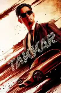 Takkar (2023) (Hindi Studio Dub-Tamil) Movie WEBRiP || 480p [600MB] || 720p [1.2GB]  || 1080p [2.4GB]