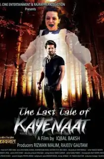 The Last Tale of Kayenaat (2016) WEB-DL Hindi Full Movie 480p | 720p | 1080p