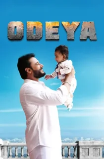 Odeya (2019) Hindi Full Movie AMZN WEB-DL 480p [500MB] | 720p [1.5GB] | 1080p [3GB]