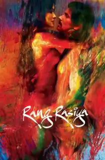 Rang Rasiya (2008) WEB-DL Hindi Full Movie 480p | 720p | 1080p