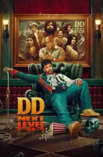 Devil’s Double Next Level (2025) WEB-DL Multi Audio [Hindi ORG. + Tamil + Telugu + Malayalam + Kannada] Full Movie 480p [550MB] | 720p [1.2GB] | 1080p [2.2GB] | 2160p 4K [2.5GB]