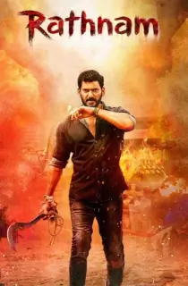 Rathnam (2024) Multi Audio [Hindi ORG. + Tamil + Telugu + Malayalam + Kannada] WEB-DL 480p [480MB] | 720p [1.4GB] | 1080p [2.7GB] | 2160p 4K [16GB]