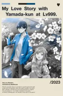 My Love Story with Yamada-kun at Lv999 (Season 1 – Anime Series) Complete Multi-Audio {Hindi Dubbed (ORG) + English + Japanese} 1080p | 720p WEB-DL