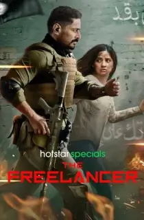 The Freelancer (2023) Season 1 [Hindi + Multi Audio] Hotstar Special Complete Web Series 480p | 720p | 1080p WEB-DL