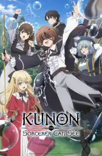 Kunon the Sorcerer Can See (2026) Season 1 [Hindi + Multi Audio] Complete Anime Series 720p | 1080p WEB-DL