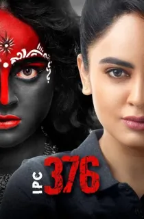IPC 376 (2021) Dual Audio [Hindi + Telugu] WeB-DL 480p [450MB] | 720p [1GB] | 1080p [2GB]