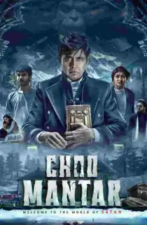 Choo Mantar (2025) WEB-DL Dual Audio [Hindi ORG. + Kannada] Full Movie 480p | 720p | 1080p