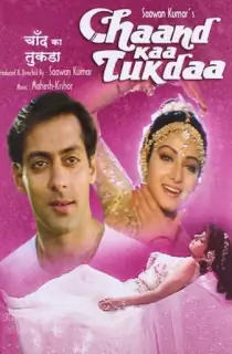 Chaand Kaa Tukdaa (1994) Hindi Full Movie WEB-DL 480p [400MB] | 720p [1.3GB] | 1080p [4GB]