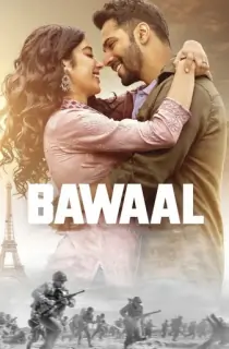 Bawaal (2023) WEB-DL Multi Audio [Hindi + Tamil + Telugu] Full Movie 480p [700MB] | 720p [1.1GB] | 1080p [1.7GB] | 2160p 4K [13.9GB]