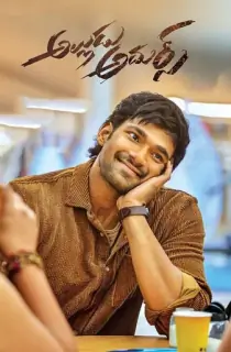 Alludu Adhurs (2021) Dual Audio {Hindi ORG. + Telugu} WeB-DL 480p [500MB] | 720p [1.2GB] | 1080p [2.4GB]