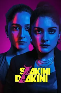 Saakini Daakini (2022) [Hindi (HQ Dubbed)] 480p [370MB] | 720p [970MB] | 1080p [1.8GB]