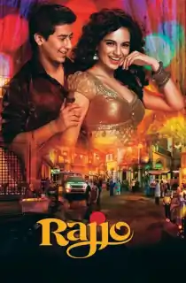 Rajjo (2013) HDRip Hindi Full Movie 480p | 720p | 1080p