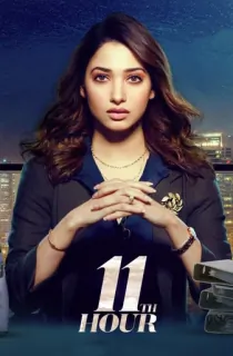 11th Hour (2023) WEB-DL S01 Part-1-2 Complete Hindi WEB Series 480p | 720p | 1080p