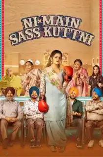 Ni Main Sass Kuttni (2022) WEB-DL Punjabi Full Movie 480p [350MB] | 720p [1GB] | 1080p [2GB]