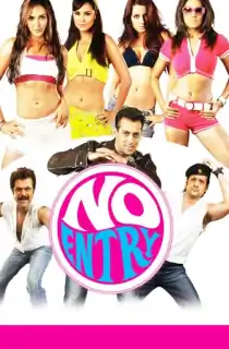 No Entry (2005) BluRay Hindi Full Movie 480p | 720p | 1080p