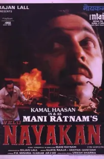 Nayakan (1987) Dual Audio [Hindi ORG. + Tamil] Full Movie WEB-DL 480p [700MB] | 720p [1.6GB] | 1080p [3.1GB]