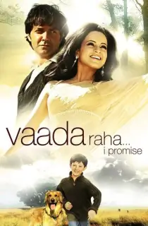 Vaada Raha (2009) Hindi Full Movie WEB-DL 480p [300MB] | 720p [1GB] | 1080p [2.7GB]
