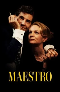 Maestro (2023) WEB-DL Dual Audio {Hindi-English} 480p [450MB] | 720p [1.2GB] | 1080p [3GB]