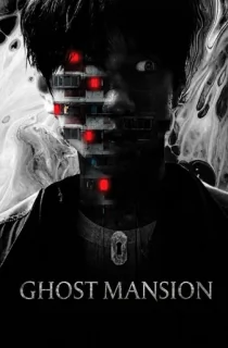 Ghost Mansion (2021) WEB-DL Dual Audio [Hindi ORG. + Korean] Full Movie 480p | 720p | 1080p