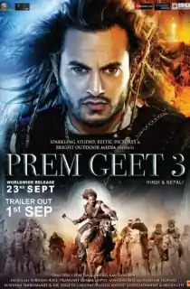 Prem Geet 3 (2022) HDCAMRip Hindi Full Movie 480p [400MB] | 720p [1GB] | 1080p [2GB]