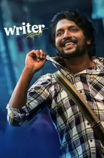Writer Padmabhushan (2023) Hindi (HQ-Dubbed) WEB-DL 480p [450MB] | 720p [1.2GB] | 1080p [3.4GB]