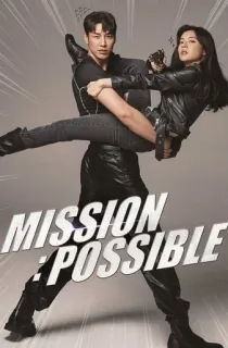 Mission Possible (2021) WEB-DL Dual Audio [Hindi ORG. + Korean] Full Movie 480p | 720p | 1080p