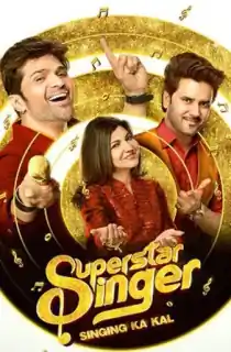 Superstar Singer (2022) Season 2 [Grand Finale] Full Indian Show 480p | 720p HDRip