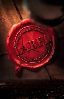 LABEL (Season 1) Dual Audio {Hindi + Tamil} Disney+ Hotstar Complete Series 480p | 720p | 1080p WEB-DL