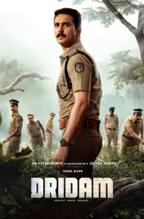 Dridam (2026) WEB-DL Multi Audio [Hindi ORG. + Tamil + Telugu + Malayalam + Kannada] Full Movie 480p | 720p | 1080p | 2160p 4K