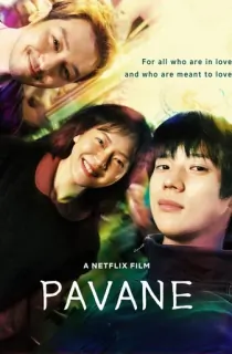 Pavane (2026) WEB-DL Multi Audio [Hindi ORG. + English + Korean + Tamil + Telugu] Full Movie 480p [600MB] | 720p [1.6GB] | 1080p [2.5GB]