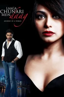 Laaga Chunari Mein Daag: Journey of a Woman (2007) Hindi Full Movie WEB-DL 480p | 720p | 1080p