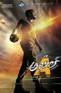 Akhil The Power Of Jua – Akhil (2015) Dual Audio [Hindi ORG. + Telugu] Full Movie WEB-DL 480p [450MB] | 720p [1.1GB] | 1080p [2.4GB]