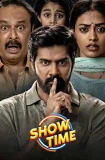 Show Time (2025) WEB-DL Multi Audio [Hindi ORG. + Telugu + Kannada] Full Movie 480p [450MB] | 720p [1GB] | 1080p [2.1GB]