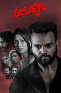 Usiru (2025) WEB-DL Dual Audio [Hindi ORG. + Kannada] Full Movie 480p | 720p | 1080p | 2160p 4K