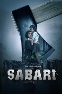 Sabari (2024) Snxt WEB-DL {Hindi DD5.1 + Telugu} Dual Audio Full Movie Download 480p | 720p 1080p HD