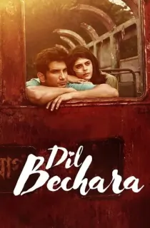Dil Bechara (2020) BluRay Hindi Full Movie 480p [350MB] | 720p [1GB] | 1080p [2GB] | 2160p 4K [2.9GB]