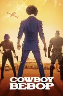Cowboy Bebop – Netflix Original (2021) Season 1 Dual Audio {Hindi-English} WEB Series 480p [150MB] | 720p [400MB]