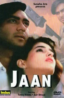 Jaan (1996) Hindi Full Movie WEB-DL 480p [450MB] | 720p [1.4GB] | 1080p [2GB]