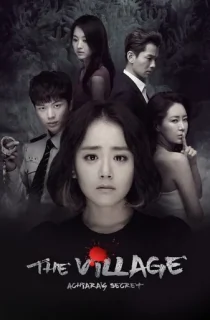 The Village: Achiara’s Secret (2015) Season 1 Hindi Dubbed 480p | 720p WEB-DL
