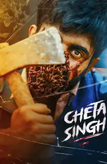 Cheta Singh (2023) WEB-DL Multi Audio [Hindi + Punjabi + Tamil + Telugu + Malayalam] Full Movie 480p [950MB] | 720p [1.6GB] | 1080p [2.8GB]