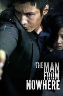 The Man from Nowhere (2010) {English with Subtitles} Full Movie WEB-DL 720p [900MB] | 1080p [1.8GB]