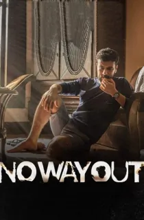 No Way Out (2022) WEB-DL Marathi Full Movie 480p | 720p | 1080p