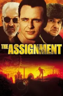 The Assignment (1997) WEB-DL Dual Audio [Hindi ORG. + English] Full Movie 480p | 720p | 1080p